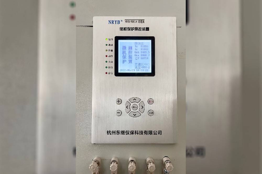 什么情況下會需要光伏防逆流保護裝置？避免損失看這個就足夠了