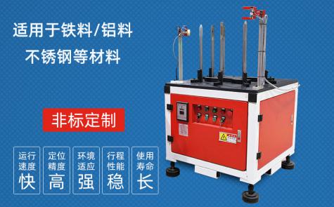 單工位片料簡易上料機(jī)