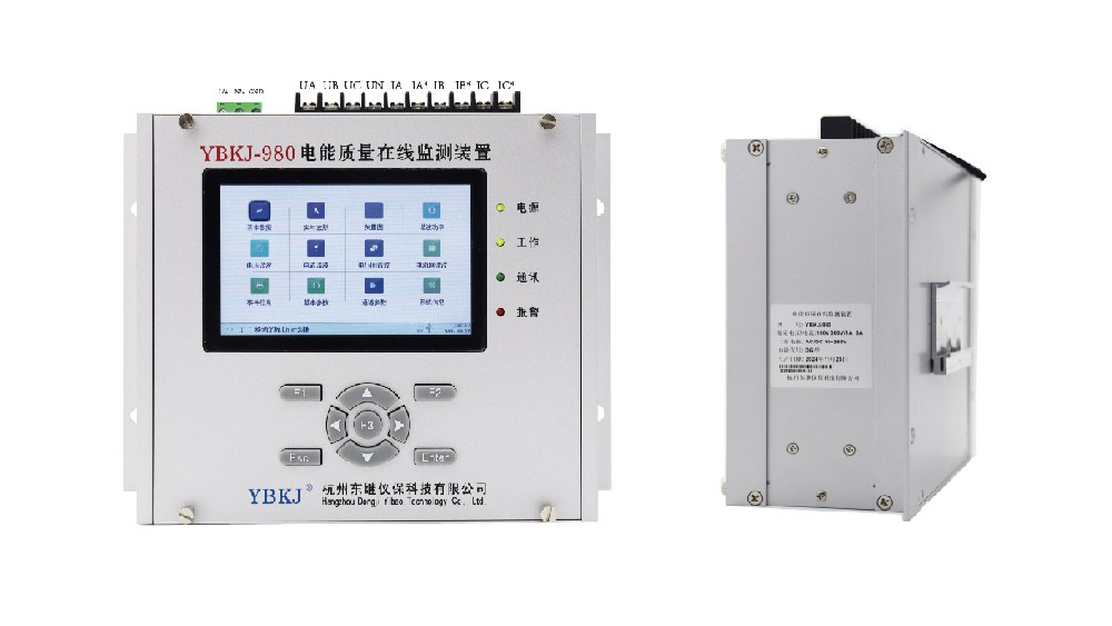 YBKJ-980（DG 型）電能質(zhì)量在線監(jiān)測裝置：功能與應用解析