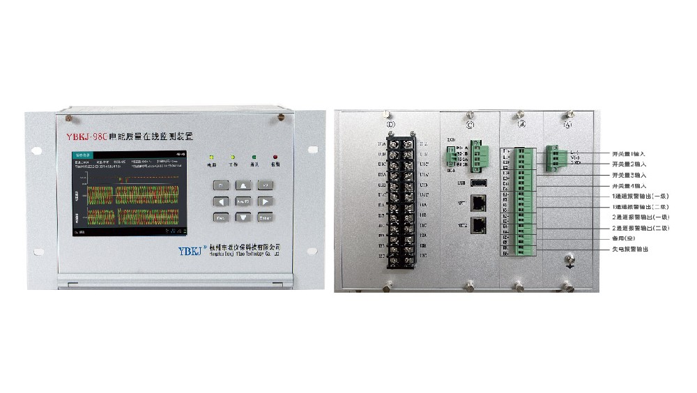破解電網(wǎng)電能質(zhì)量難題：YBKJ-980 (M 型) 監(jiān)測裝置的技術(shù)優(yōu)勢與實踐價值