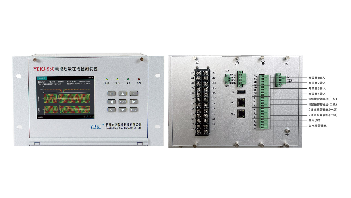 980(M型）_畫板 1_畫板 1.jpg