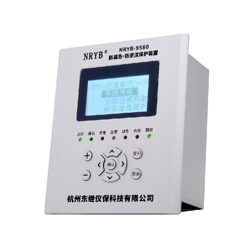 NRYB-9580JP1（普通款）高壓防逆流保護(hù)裝置