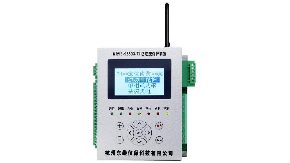 防逆流保護裝置核心工作原理